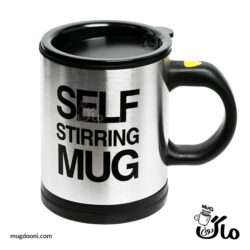ماگ همزن دار مدل Self Stirring Mug اورجینال