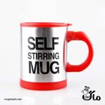 ارزان ترین قیمت خرید ماگ سلف استیرینگ Self Stirring Mug اورجینال