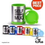 ارزان ترین قیمت خرید ماگ سلف استیرینگ Self Stirring Mug اورجینال